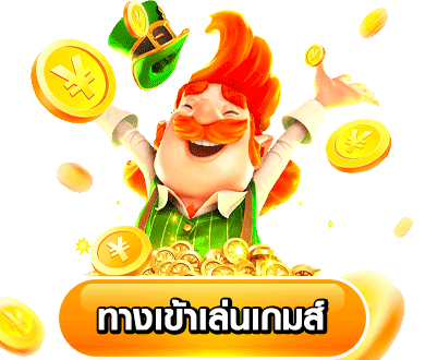 เว็บ พนัน ออนไลน์ เว็บ ตรง ดี ที่สุด